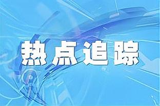 马卡报：伤病+停赛+长途旅行，拉菲尼亚还未赢得哈维的信任